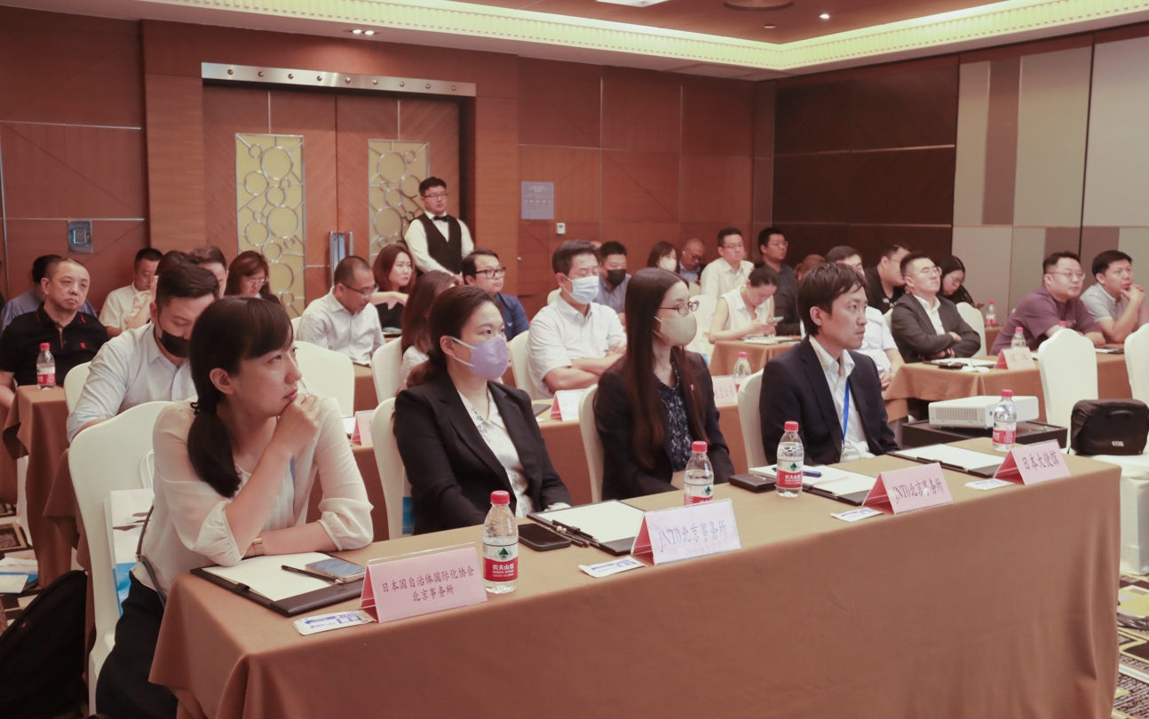 2023东京旅游推广说明会在北京举行 最新资讯为旅游市场增添新活力 2023东京旅游推广说明会在北京举行 最新资讯为旅游市场增添新活力_fororder_6666