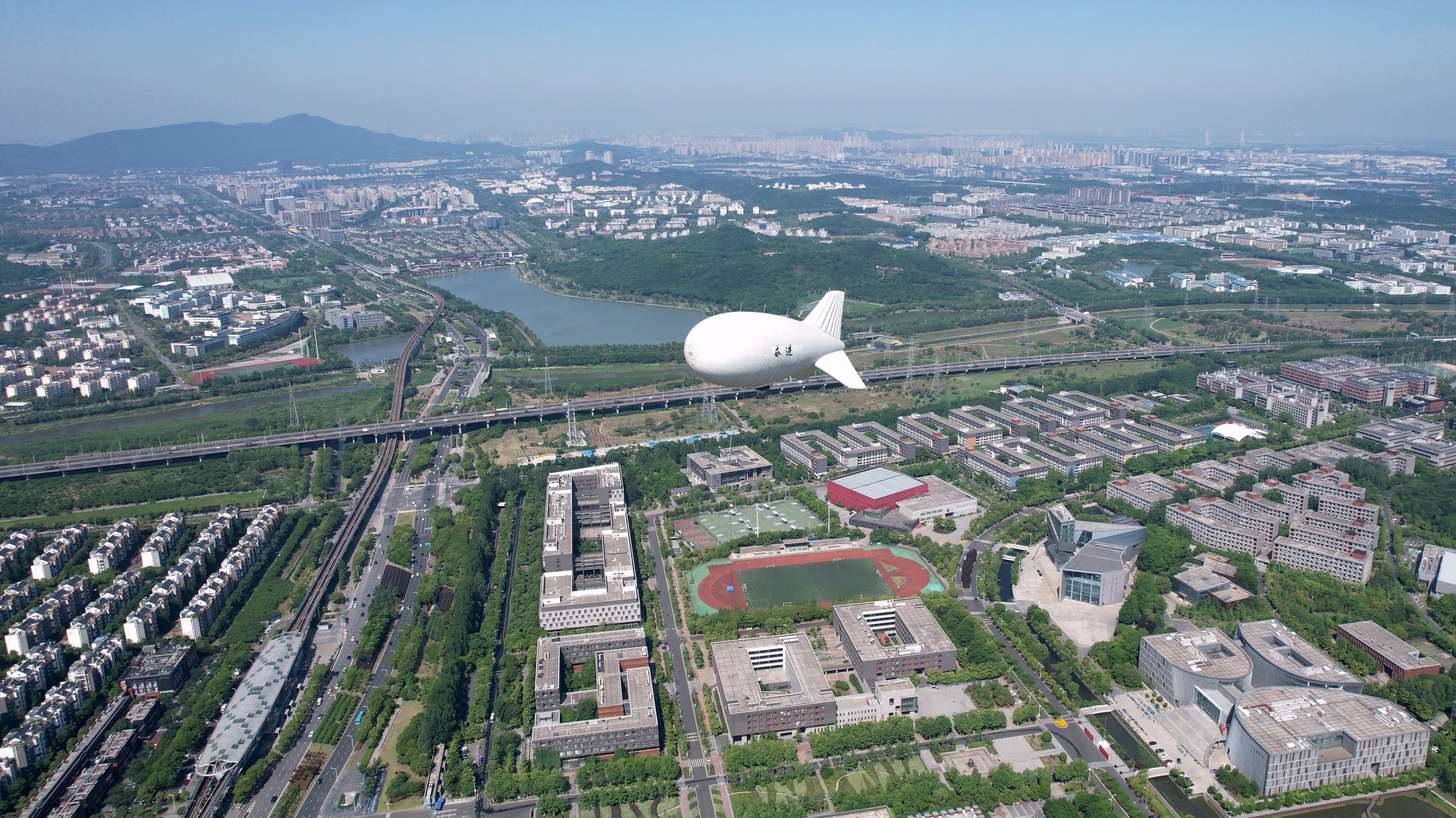 2023高招进行时丨南京大学:两城四校区 培养基础扎实 发展口径宽 潜力更大的人才 2023高招进行时丨南京大学:两城四校区 培养基础扎实 发展口径宽 潜力更大的人才_fororder_7