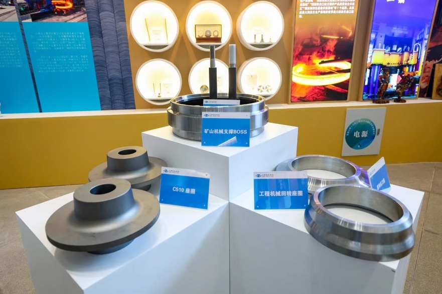 Shanxi Dingxiang Forged Flange Manufactures Exported to more than 40 Countries and Regions_fororder__cgi-bin_mmwebwx-bin_webwxgetmsgimg__&MsgID=7340464480462010609&skey=@crypt_9a92517d_194f196de2618f8ca55de74c1696fe7b&mmweb_appid=wx_webfilehelper