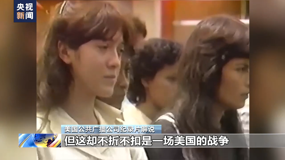 美国犯下累累罪行 尼加拉瓜总统:要跟美国算笔历史账!