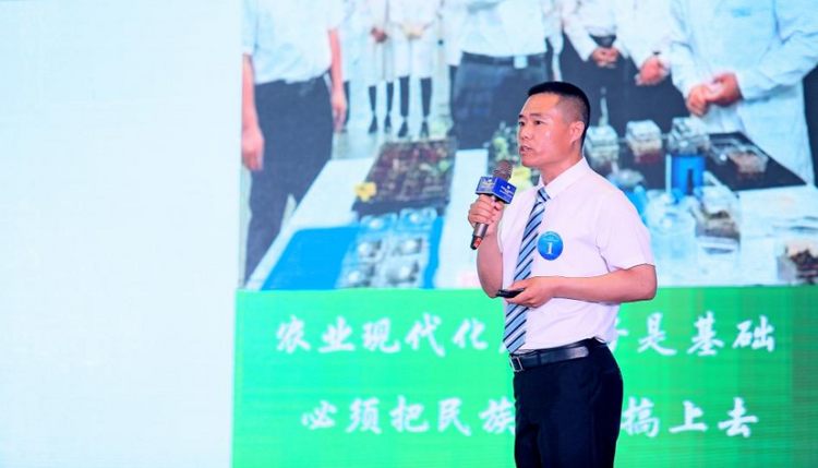 内蒙古2个创业项目在第三届西部农民工返乡创业大赛上获奖_fororder_微信图片_20230703151449