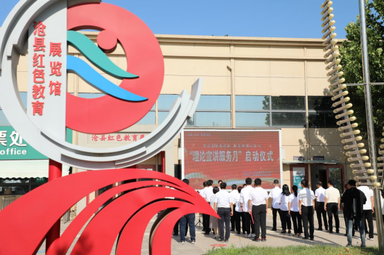 (原创)河北沧县:面对面 心贴心“理论宣讲服务月”活动启动_fororder_河北沧县:面对面 心贴心“理论宣讲服务月”活动启动500