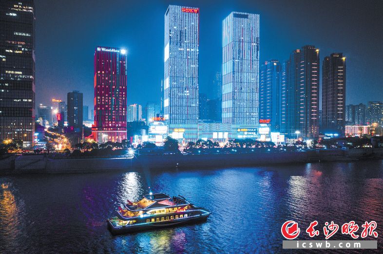 夜游湘江,饱览夜长沙的美_fororder_1