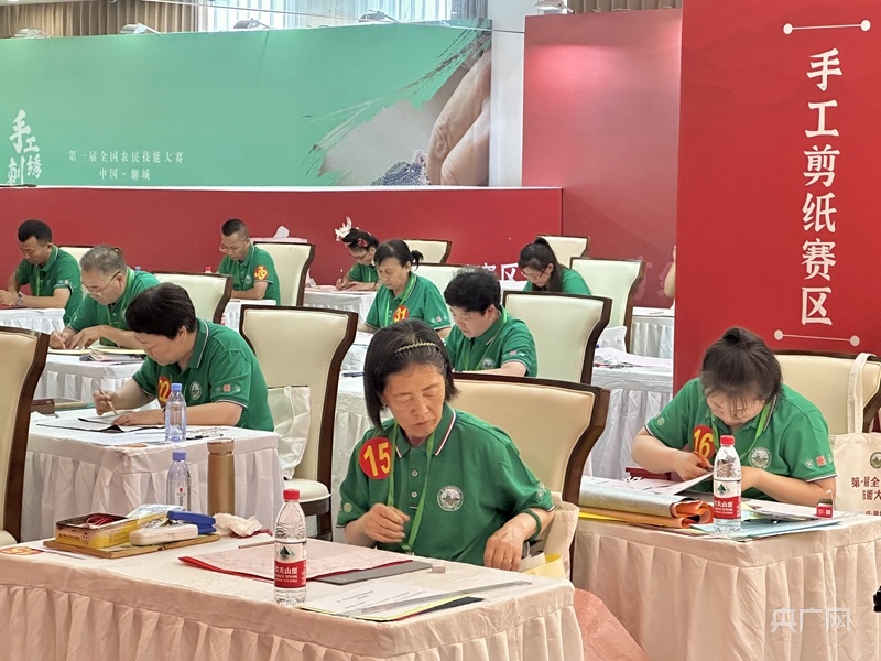 第一届全国农民技能大赛在山东聊城举行