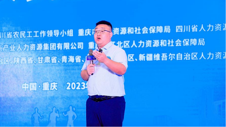 内蒙古2个创业项目在第三届西部农民工返乡创业大赛上获奖_fororder_微信图片_20230703151443