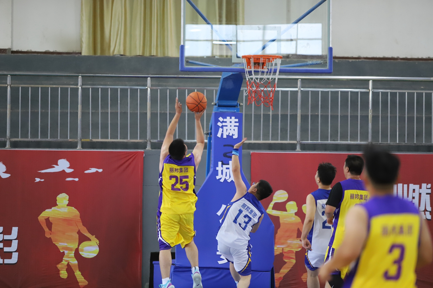 (原创)保定市满城区公安分局首届“丽邦杯”篮球赛拉开帷幕_fororder_投篮一瞬间 摄影 陈振新 (2)