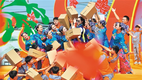 「中国经济网」【大美中国】金秋时节庆丰收