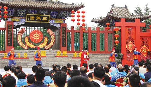 「中国经济网」【大美中国】金秋时节庆丰收