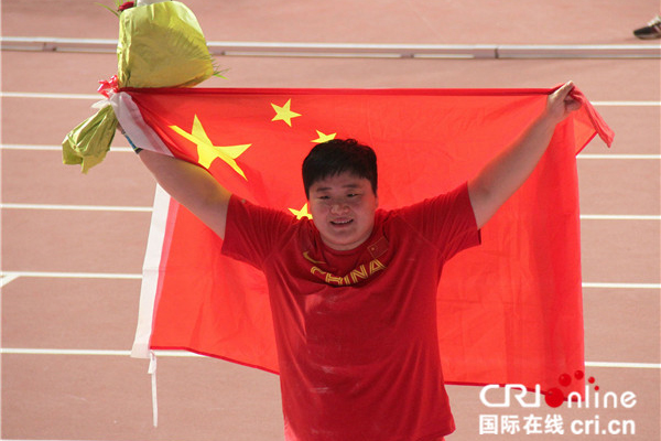 图片默认标题_fororder_铅球