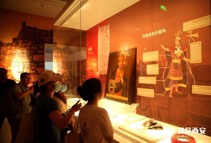 “消失的文明——印加人和帝国四方之地”展览在陕历博开幕