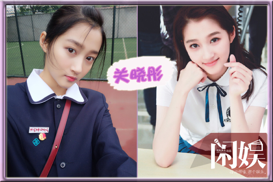 晓彤公主范儿冬雨清新风，校服女神谁是NO.1？