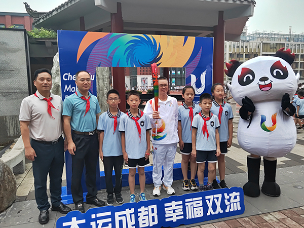 成都双流区“精彩大运 你我参与”暨“大运三进”活动拉开帷幕_fororder_活动现场-供图-双流区委宣传部