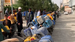 阿富汗高温干旱持续 民众深陷缺水危机