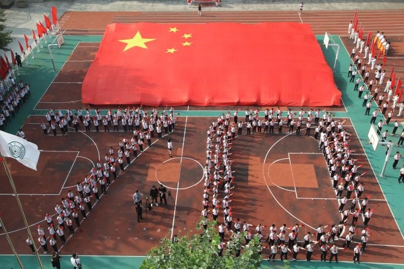 沈阳市南京一校总校举行庆祝新中国成立70周年主题活动