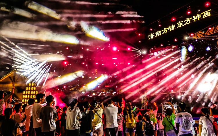 更适合毕业党宝宝体质的小清凉出游——济南方特暑期泼水节来临