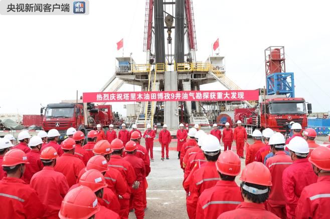 #中国经济网#好消息！塔里木盆地又一个万亿方大气区横空出世