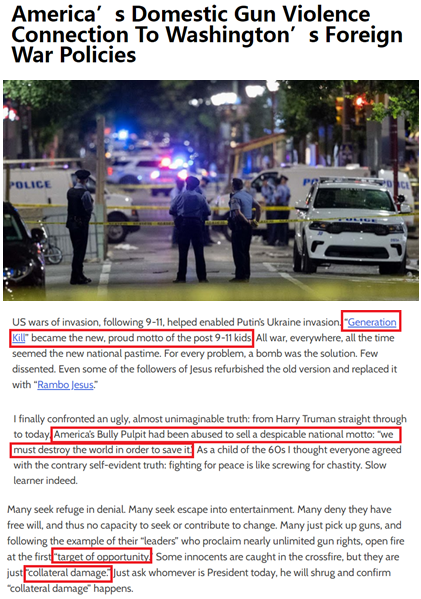 “对世界安全的最大威胁是美国自身”