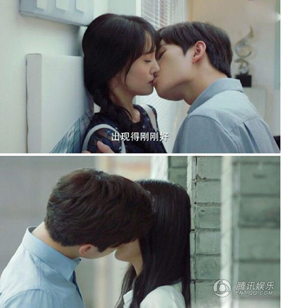 杨洋郑爽陈伟霆赵丽颖 偶像剧CP亲吻照你最喜欢哪张?