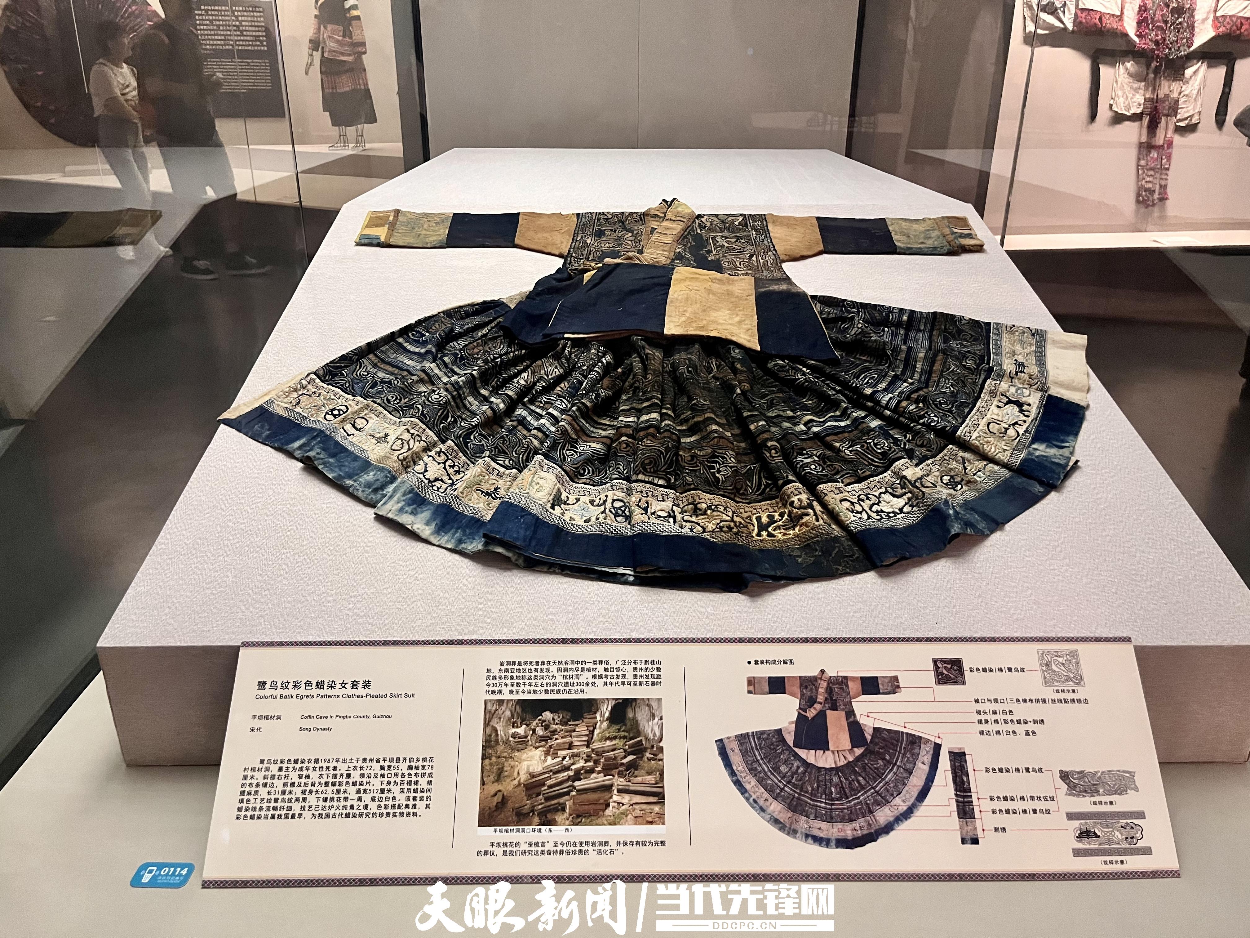 大自然为贵州“调色”,哪一抹最让你心动