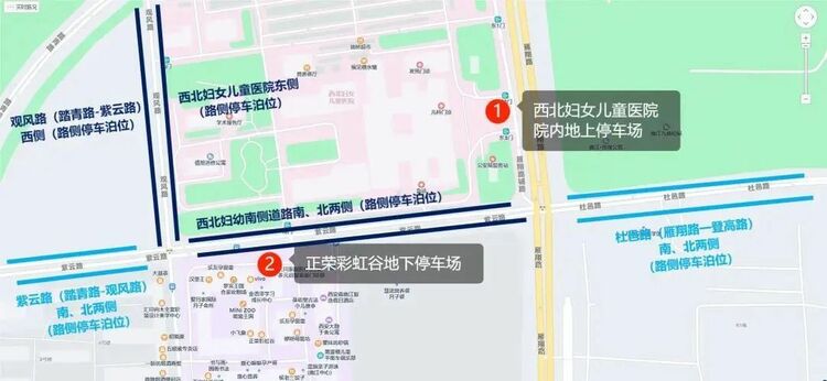 (转载)暑期出行停车难?曲江新区热门地点停车指南来了