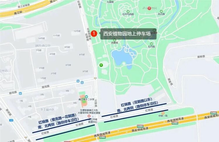 (转载)暑期出行停车难?曲江新区热门地点停车指南来了