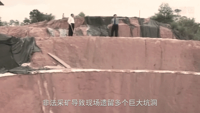「国际在线」【公益诉讼·美丽中国】巨坑遍布，山体随时可能