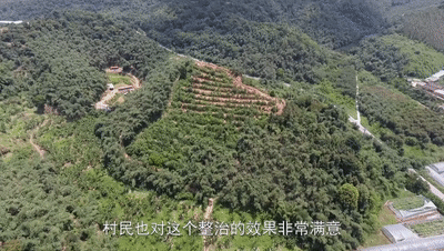 「国际在线」【公益诉讼·美丽中国】巨坑遍布，山体随时可能