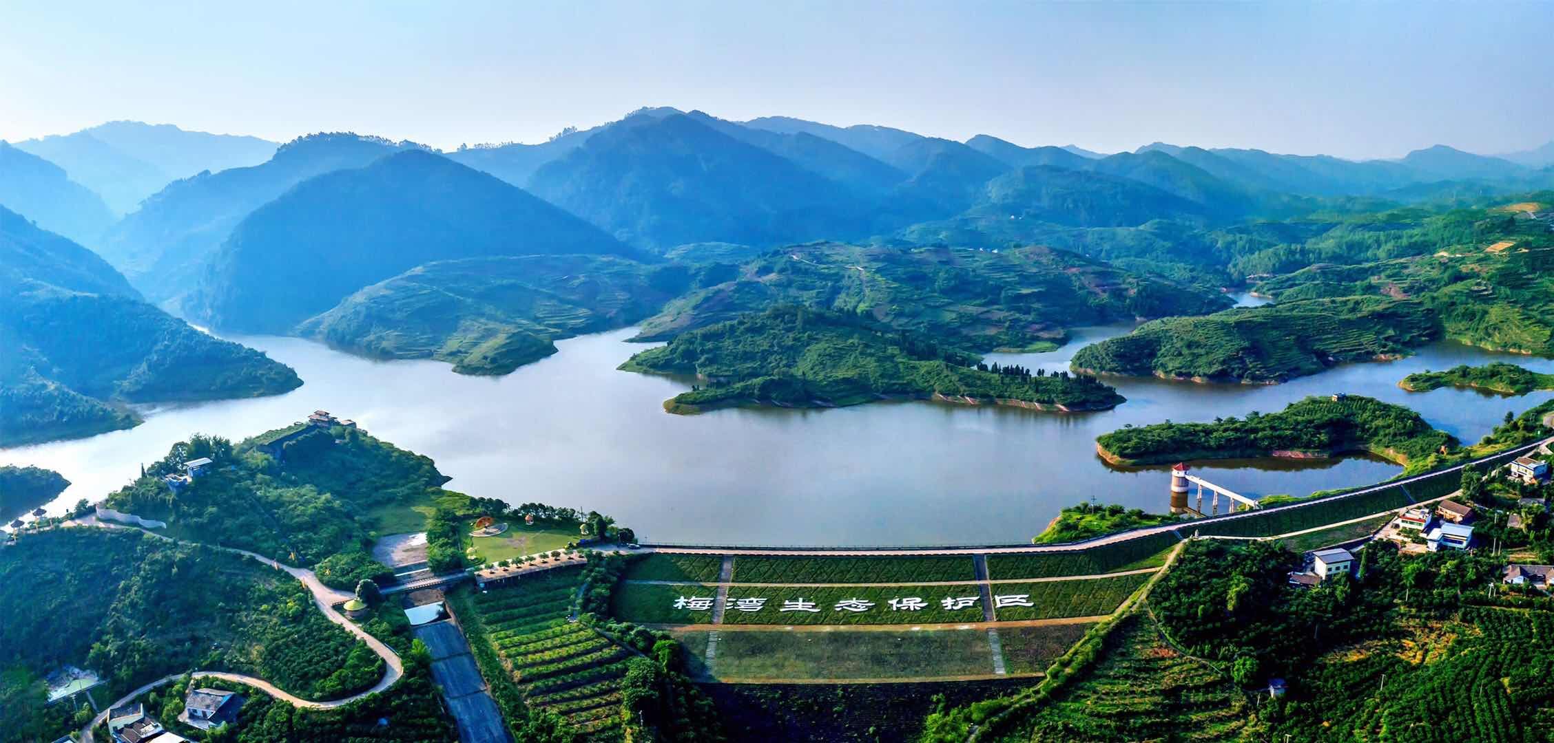 (张)眉山市首部区县水利建设成就文史专辑《丹心水润·丹棱县水利建设成就文史专辑》面世_fororder_丹棱梅湾生态保护区 供图 丹棱县委宣传部