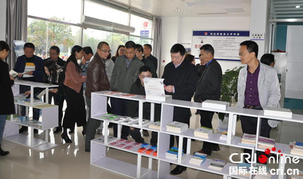 图片默认标题_fororder_考察组一行参观木兰司法所规范化建设