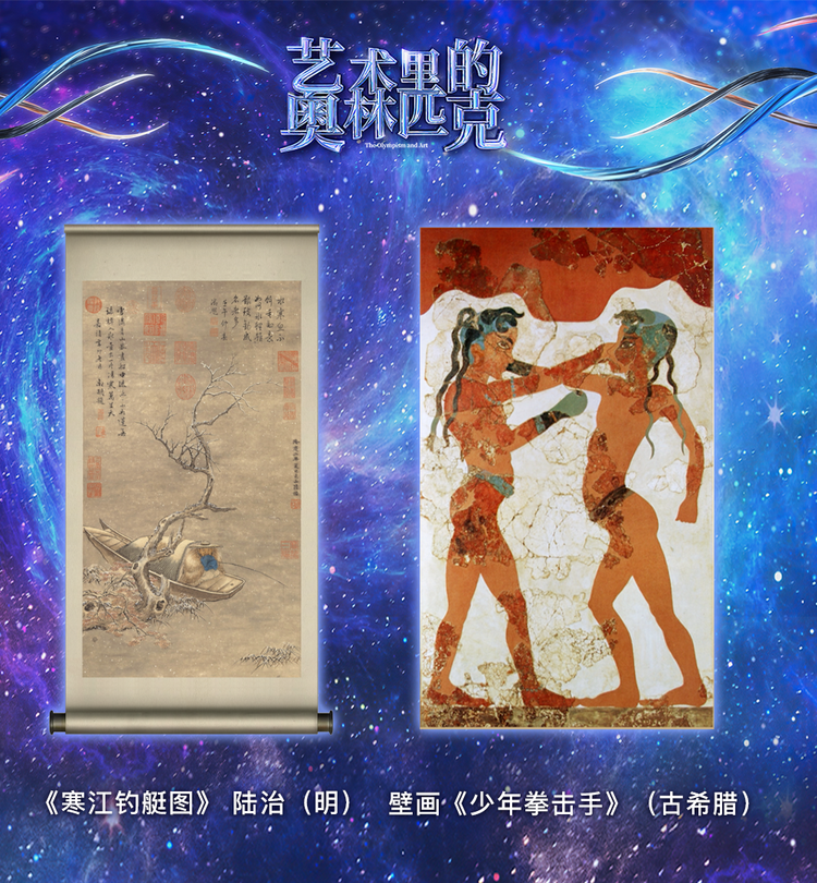 这个周末,总台“解暑良方”为您奉上