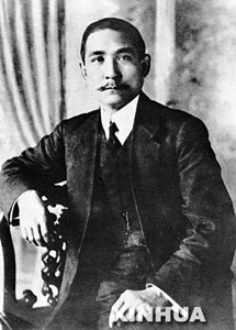 Dr. Sun Yat-sen