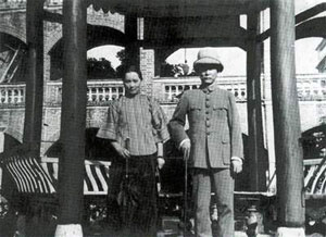 Dr. Sun Yat-sen