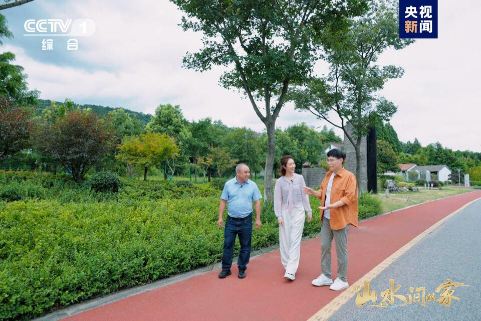 温暖出发!大型文旅探访节目《山水间的家》第二季启播
