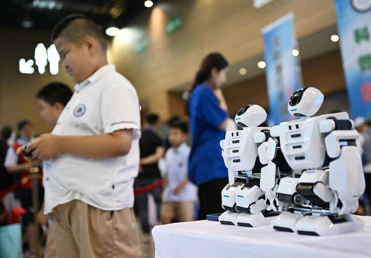 第八届中国沈阳国际机器人大会精彩纷呈