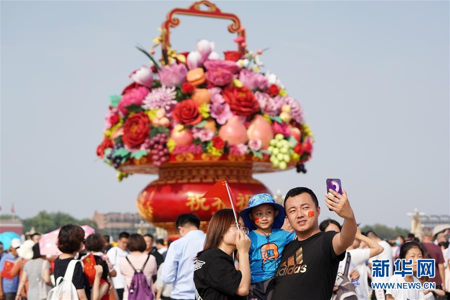 超越时空的启示——新中国七十华诞之际的探寻