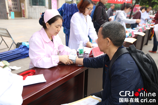 图片默认标题_fororder_IMG_2150