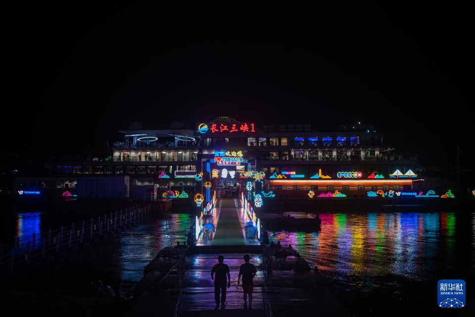 湖北宜昌：发展绿色航运 保护大美长江