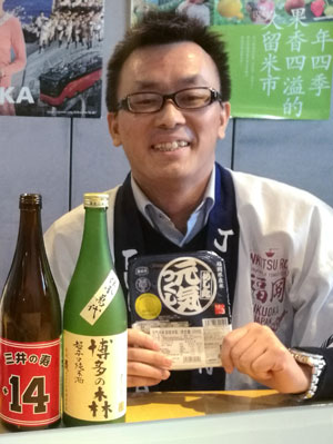 3月27日 火曜日 3月27日 火曜日