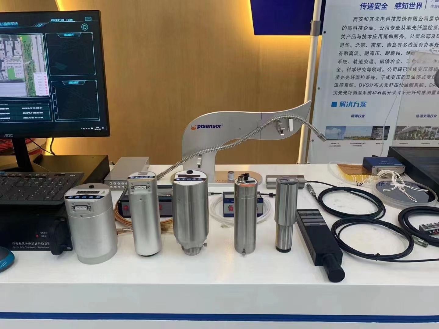 西安高新区:和其光电新品上市 半导体领域关键设备实现国产替代_fororder_图片2