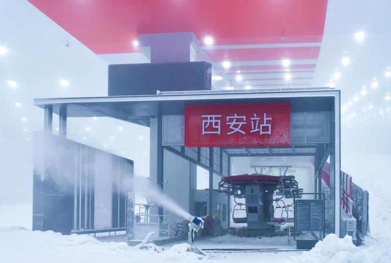 -6℃过夏天 西安热雪奇迹预计8月初正式开业
