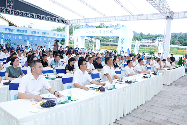 宜宾三江新区2023年乡村振兴文旅系列活动开幕_fororder_开幕式活动现场-摄影-何芳