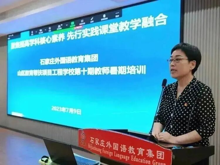 图片默认标题_fororder_640