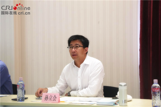 【企业社会责任专题活动盛况头条】【一带一路世界品牌行专题最新消息头条】【一带一路世界品牌行大图】“可持续矿业行动计划SMAP”意识提升培训会在非召开