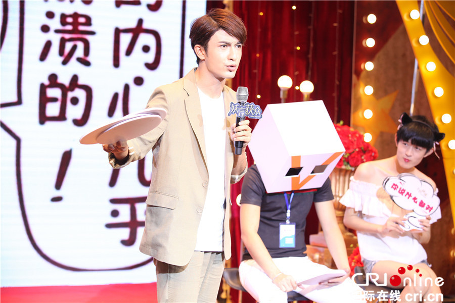 《半妖倾城》庆功会变吐槽大战 于正上演“爱的骂骂”
