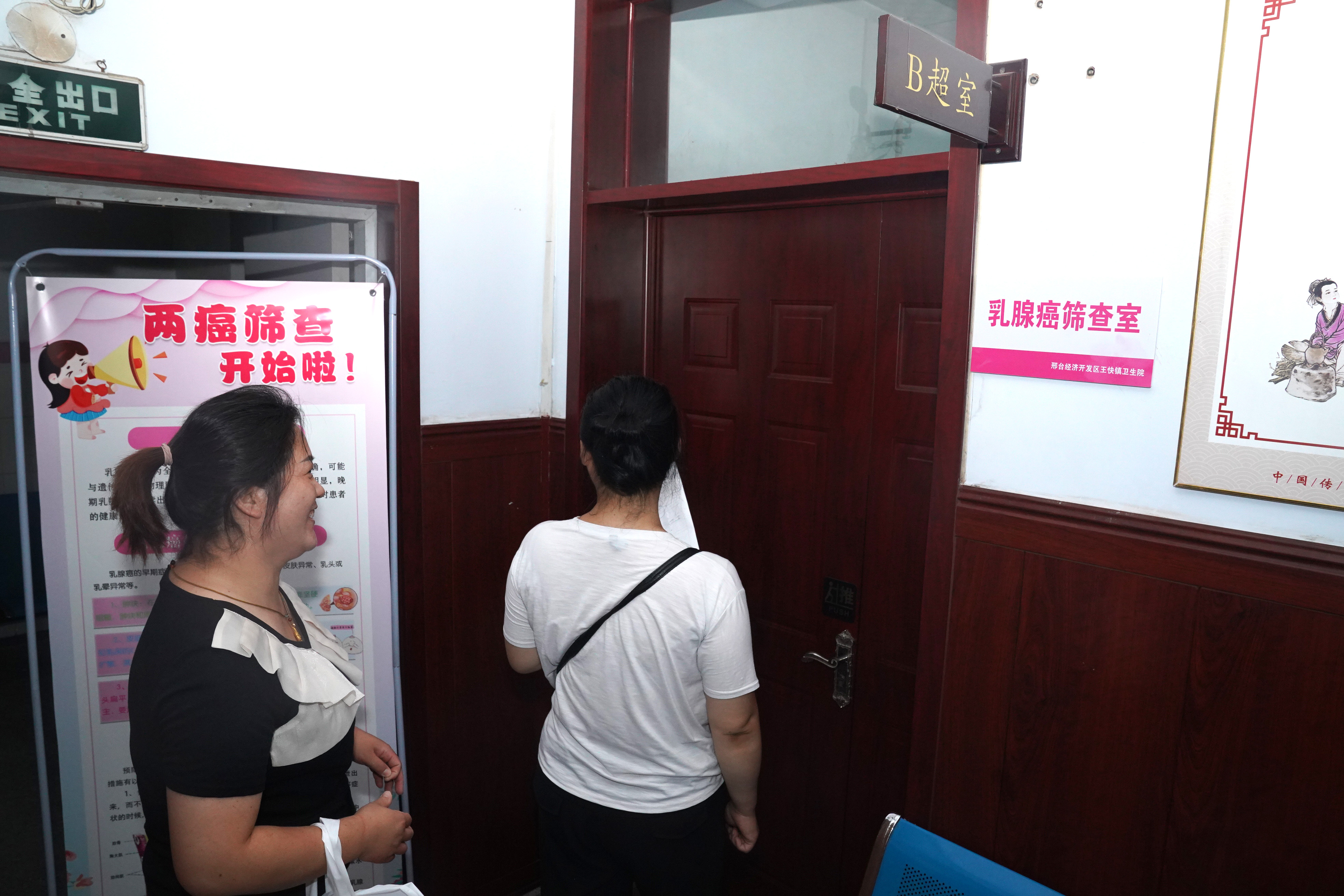 图片默认标题_fororder_2 (1).JPG