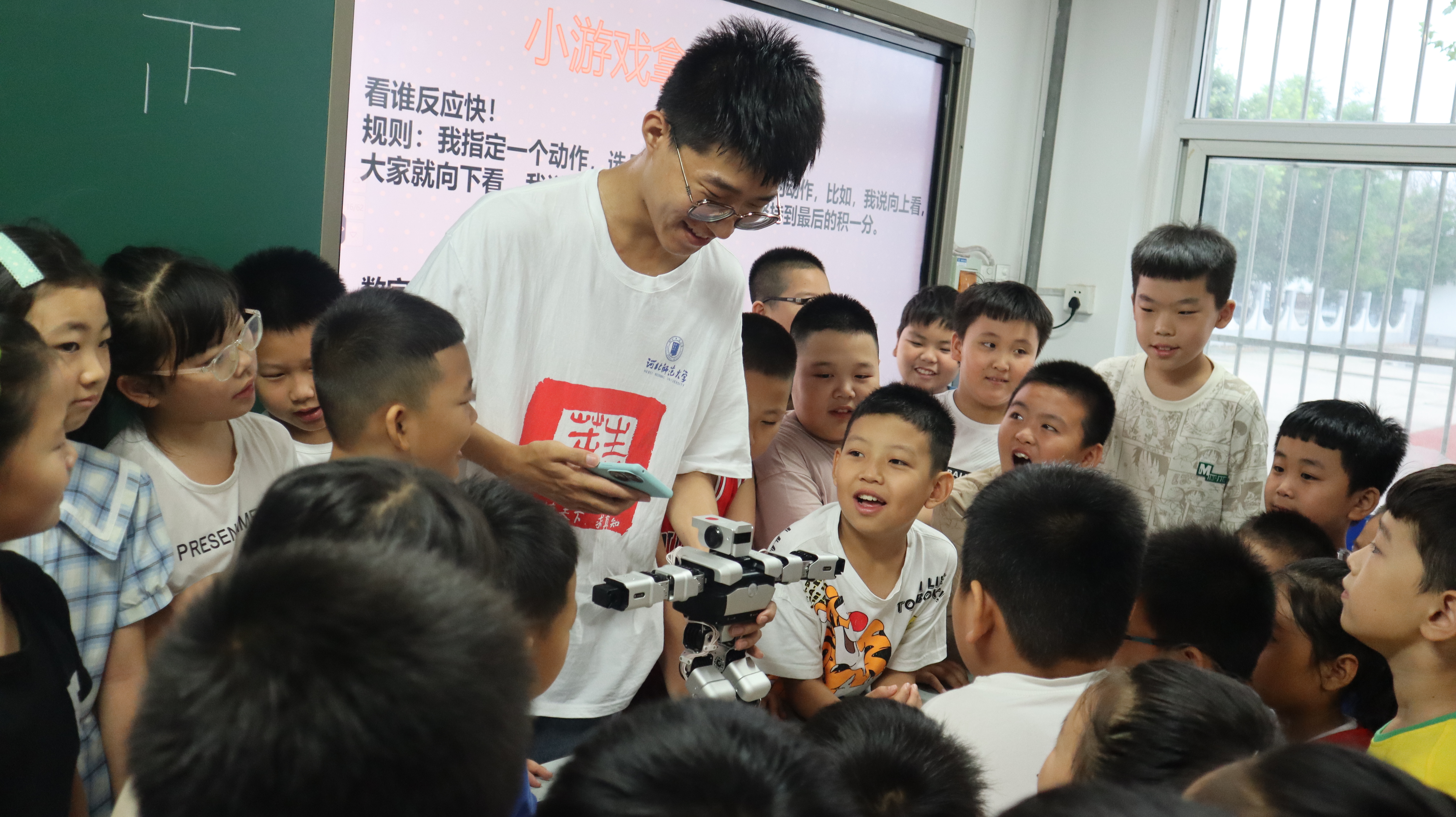石家庄市新华区:家门口的好“趣”处 为暑期添色彩_fororder_微信图片_20230714145248