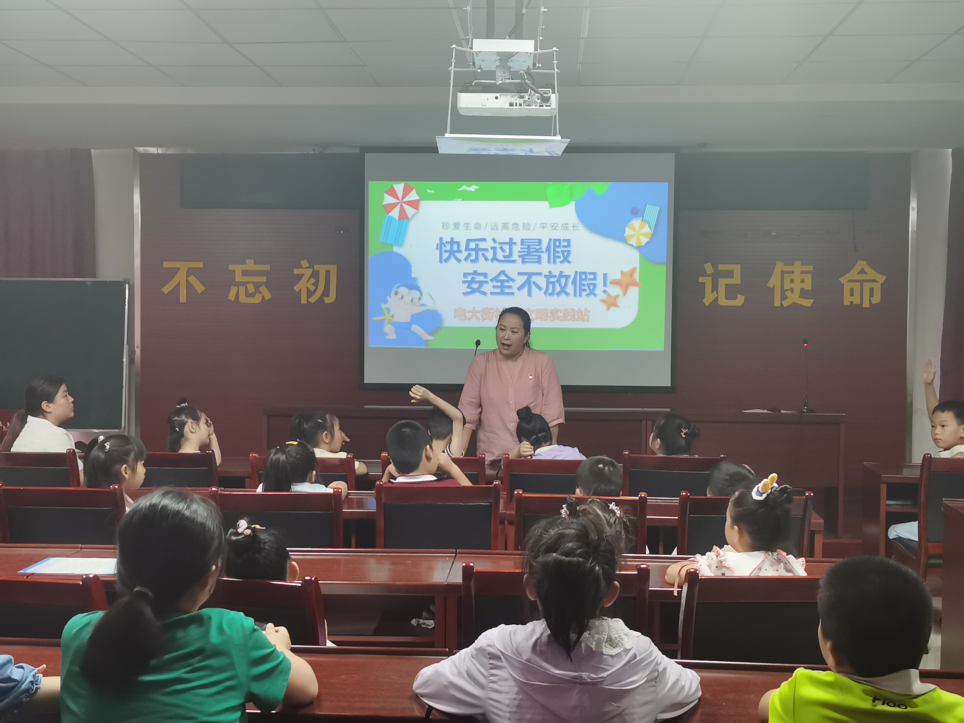 石家庄市新华区:家门口的好“趣”处 为暑期添色彩_fororder_微信图片_20230714145258