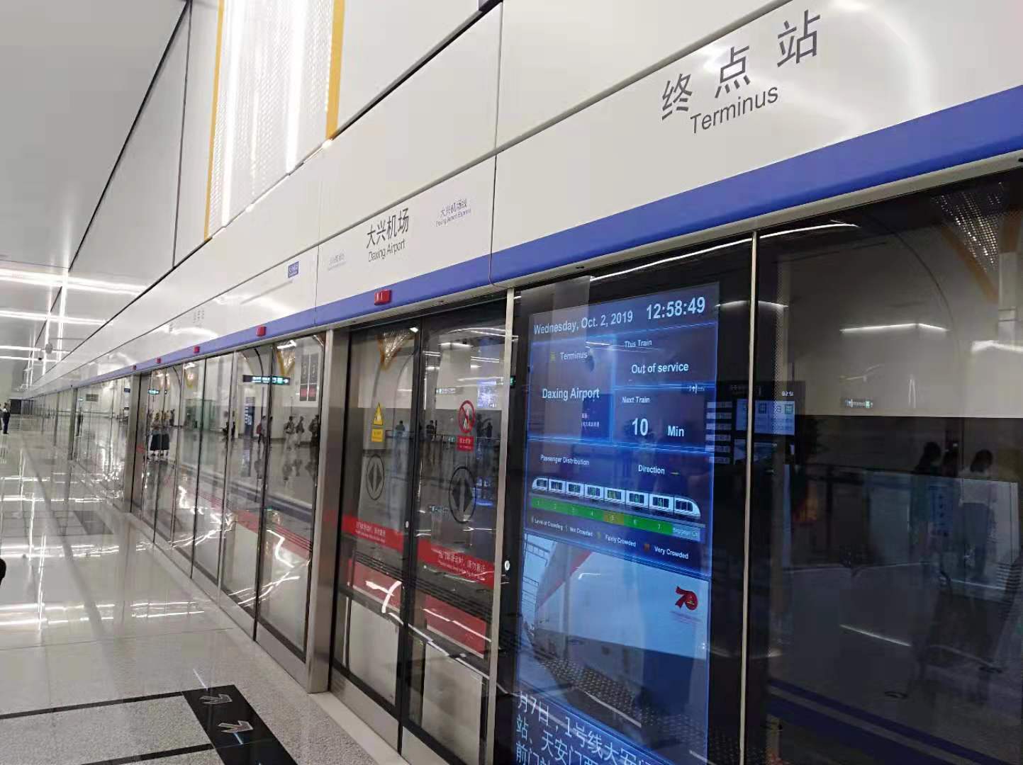 图片默认标题_fororder_(8)