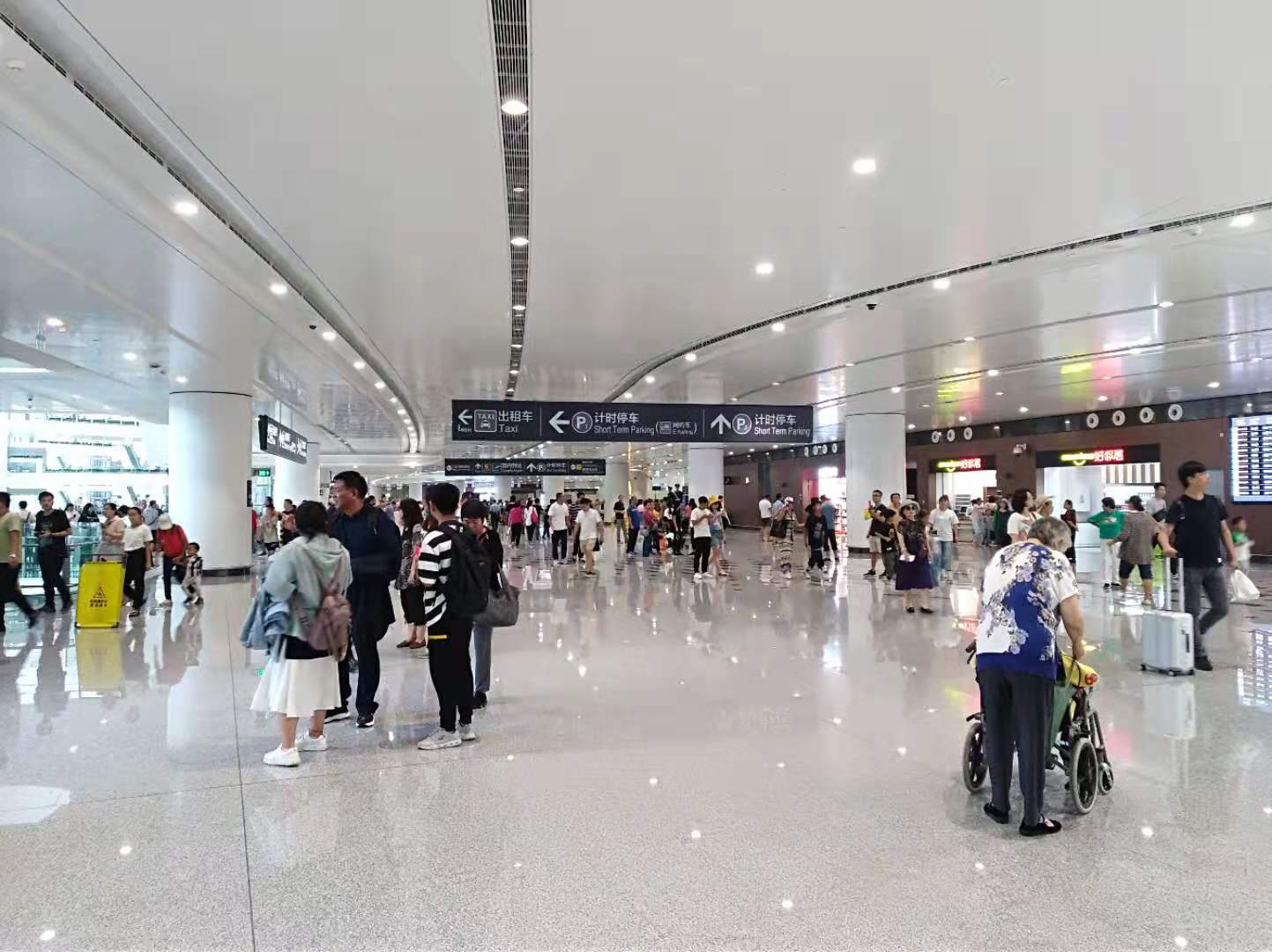 图片默认标题_fororder_(10)