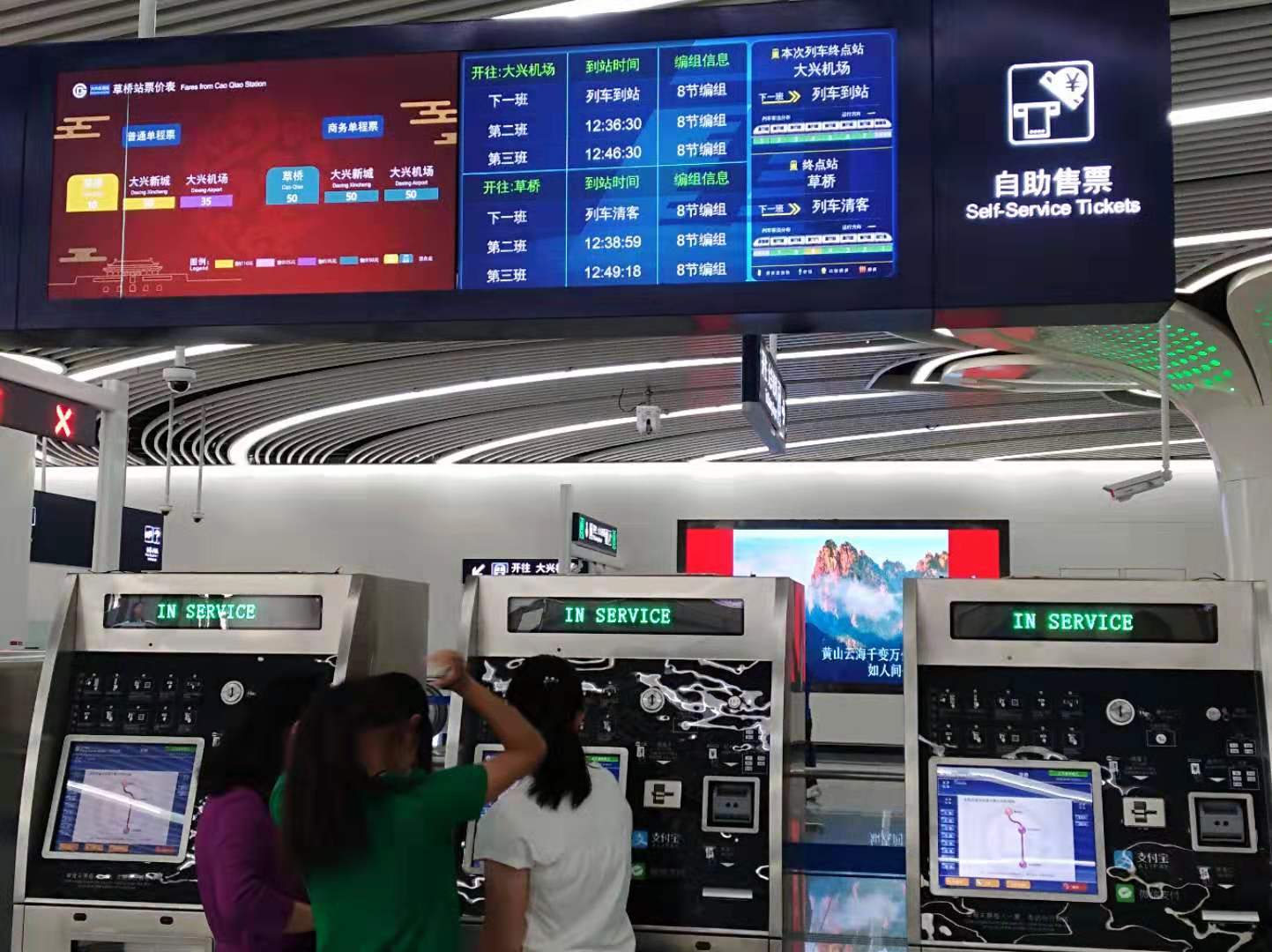 图片默认标题_fororder_(2)